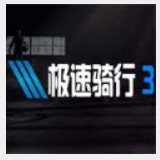 6688·体育app截图2
