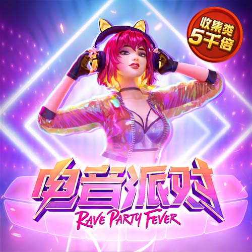 澳门二四六天天彩资讯应用