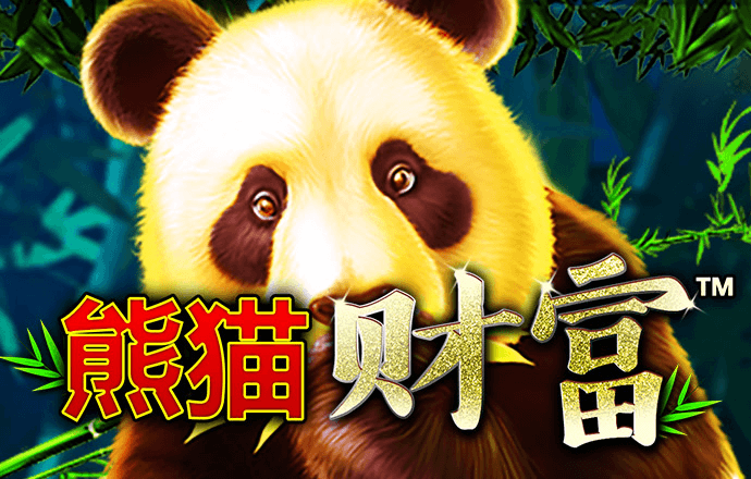 bsport截图2