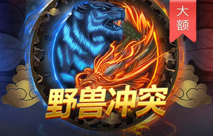 hth综合体育下载截图0