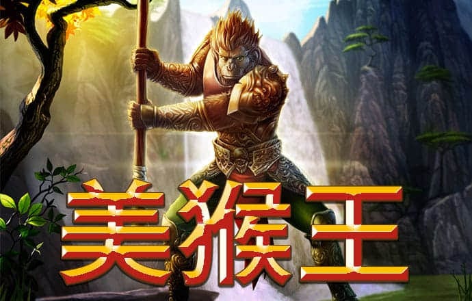 彩神v8截图2