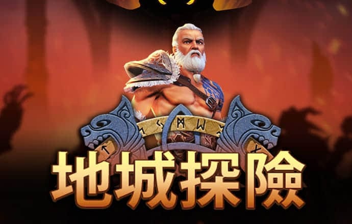 ng体育娱乐