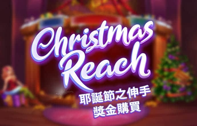 博乐体育网站登录入口